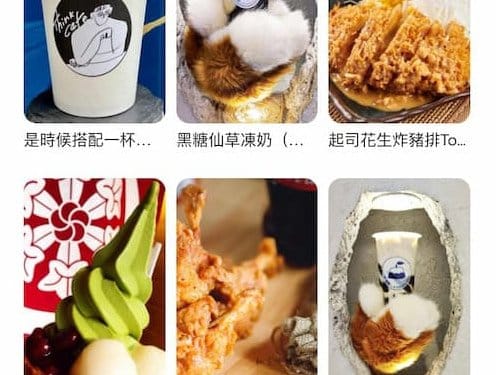 台灣NFT平台和Oursong購買NFT心得