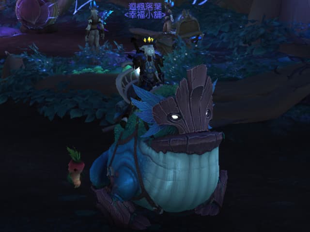 魔獸世界9.0,亞登曠野-林地大嘴蟾坐騎獲取心得