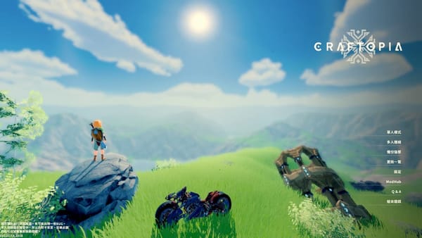 Craftopia/始世樂土-蓋房、生活、種植、戰鬥等初步遊玩心得
