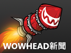 魔獸世界9.1.5PTR,8版海島遠征可以單刷